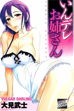 Vulgar Darling
