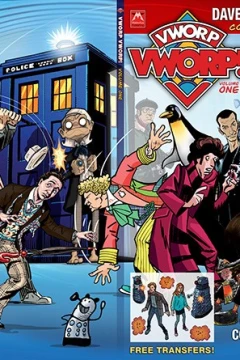 Vworp Vworp!