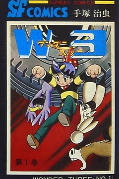 W3