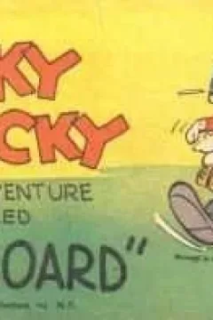 Wacky Quacky in an Adventure Entitled "All Aboard"