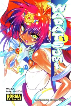 Wadatsumi