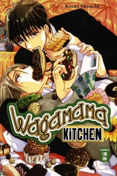 Wagamama Kitchen