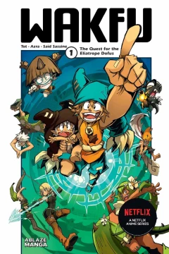Wakfu