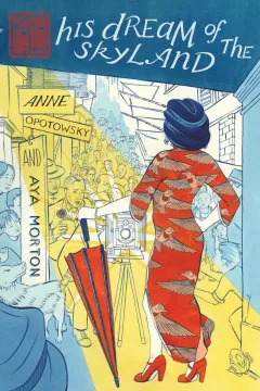 Walled City Trilogy