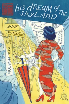 Walled City Trilogy