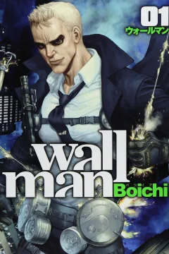 Wallman