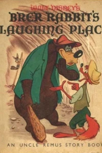 Walt Disney's Brer Rabbit's Laughing Place