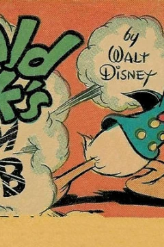 Walt Disney's Comics- Cheerios Set Y