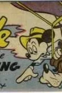 Walt Disney's Comics- Wheaties Set A