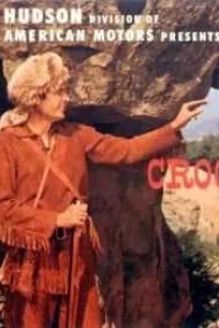 Walt Disney's Davy Crockett in The Raid at Piney Creek