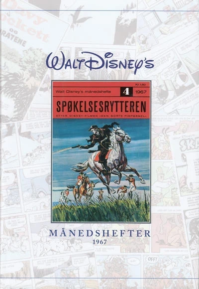 Walt Disney's månedshefter (2016) - Series 
