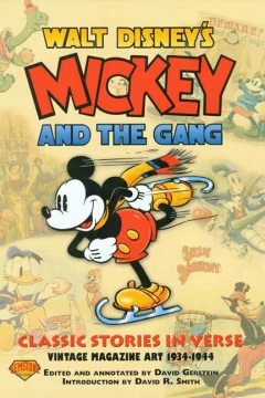 Walt Disney's Mickey and the Gang