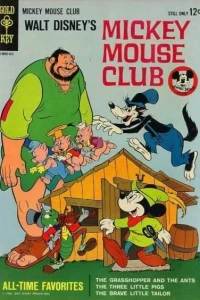 Walt Disney's Mickey Mouse Club