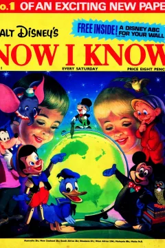 Walt Disney's Now I Know