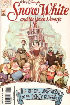Walt Disney's Snow White and the Seven Dwarfs