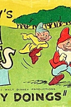 Walt Disney's The Seven Dwarfs with Pinocchio "Nosey Doings"