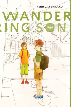 Wandering Son