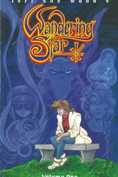 Wandering Star