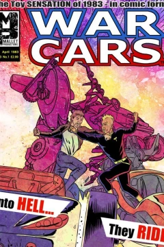 War Cars