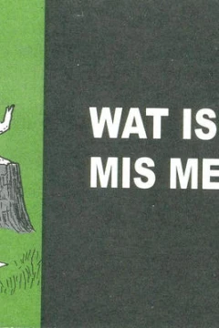 Wat is hier mis mee?