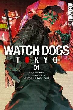Watch Dogs Tokyo