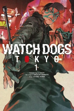 Watch Dogs: Tokyo