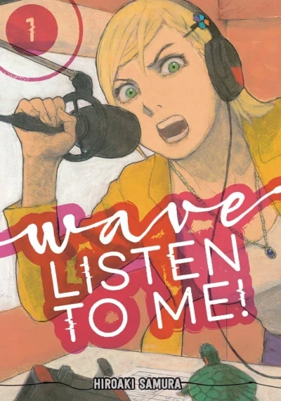 Wave, Listen To Me! (2017) - Series 