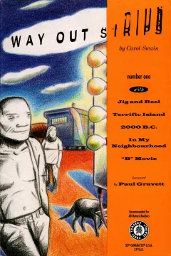 Way Out Strips