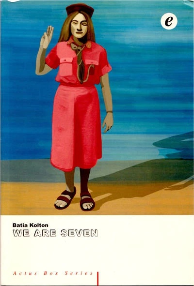 We Are Seven (2001) - Series 