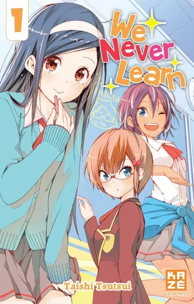 We Never Learn (2018) - Series 