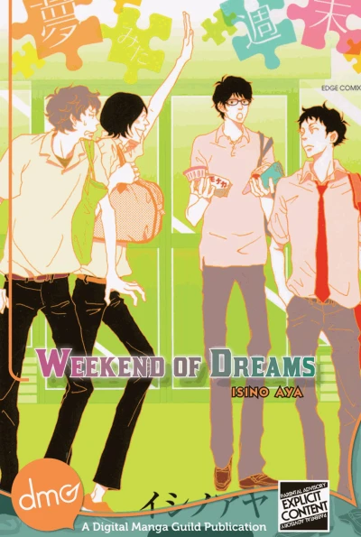 Weekend Of Dreams (2012) - Series 