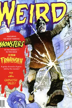 Weird #1 Facsimile Edition