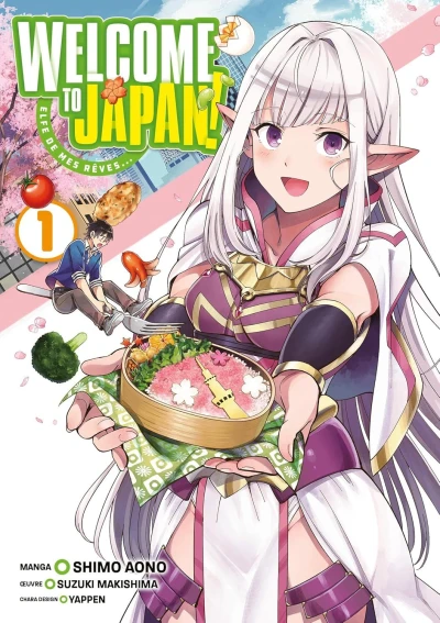Welcome to Japan! Elfe de Mes Rêves... (2024) - Series 