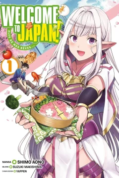 Welcome to Japan! Elfe de Mes Rêves...