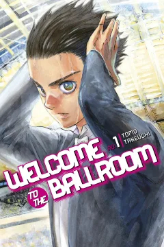 Welcome to the Ballroom