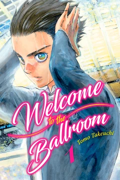 Welcome to the Ballroom