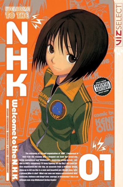 Welcome to the NHK (2006) - Series 