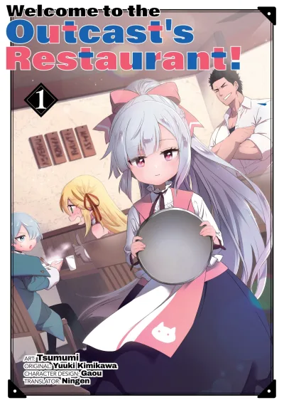 Welcome to the Outcast's Restaurant! (2021) - Series 
