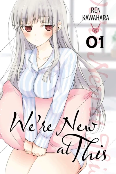 We're New at This (2020) - Series 