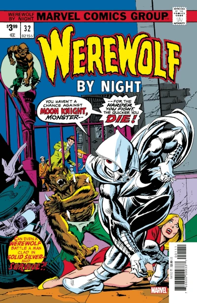 Werewolf by Night No. 32 Facsimile Edition (2021) - Series 