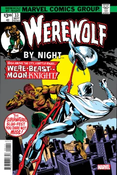 Werewolf by Night No. 33 Facsimile Edition