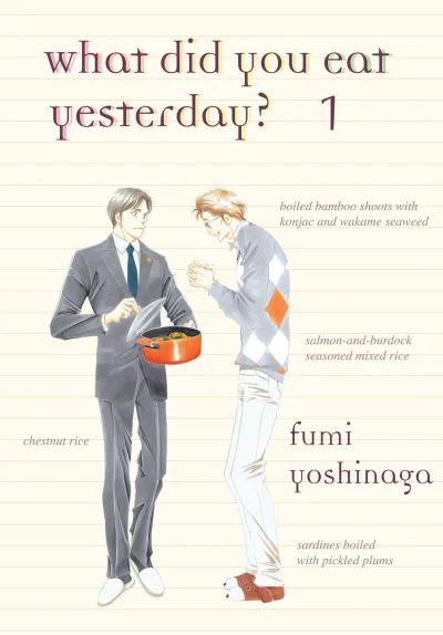 What Did You Eat Yesterday? (2014) - Series 