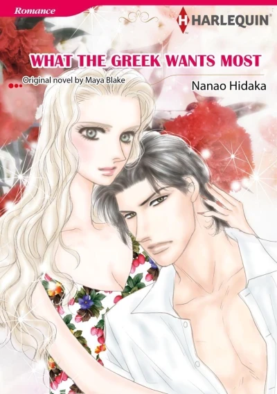 What the Greek Wants Most (2018) - Series 