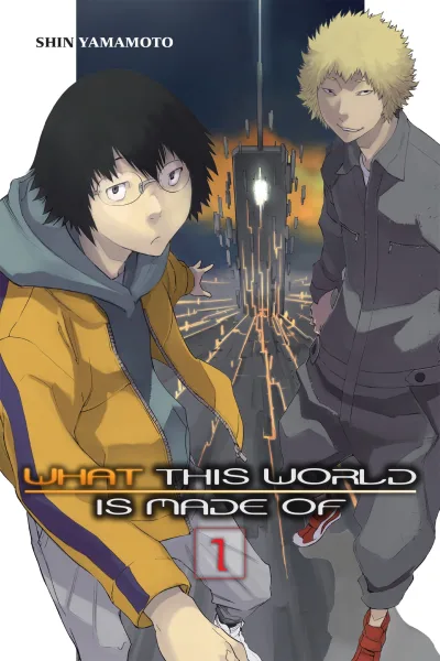 What This World is Made Of (2023) - Series 