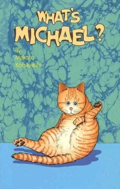 What's Michael? (1990) - Series 