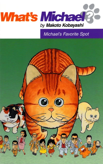 What's Michael?: Michael's Favorite Spot (2002) - Series 