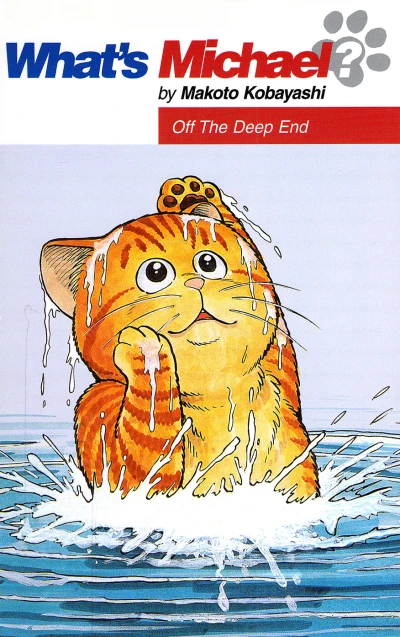 What's Michael?: Off The Deep End (1997) - Series 