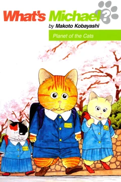 What's Michael?: Planet of the Cats