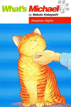 What's Michael?: Sleepless Nights