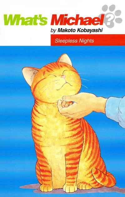 What's Michael?: Sleepless Nights (2005) - Series 